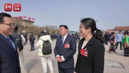 新闻特写：同一份使命 同一份期待