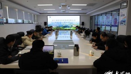 执笔写新闻媒介向“新”行 济宁创新谷集团举办新闻写作专题培训