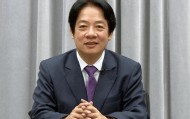 赖清德突然宣示“主权”，提出统一条件，马英九率团抵达大陆