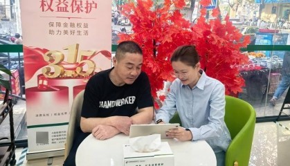 邮储银行贵阳分行落地全省首笔“戎创贷”
