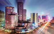 重庆两江假日公司荣登2024中国饭店集团60强