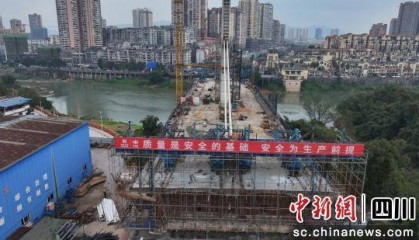 泸州合江：跨省连心桥 复工复产忙