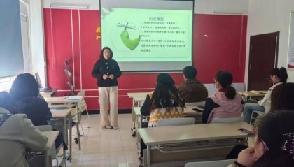 山东威海经开区总工会关爱职工心理健康