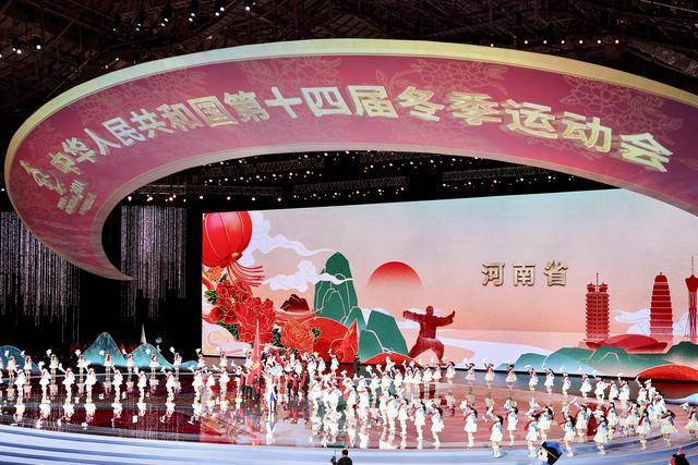 见证精彩时刻！2024河南体育十大新闻发布