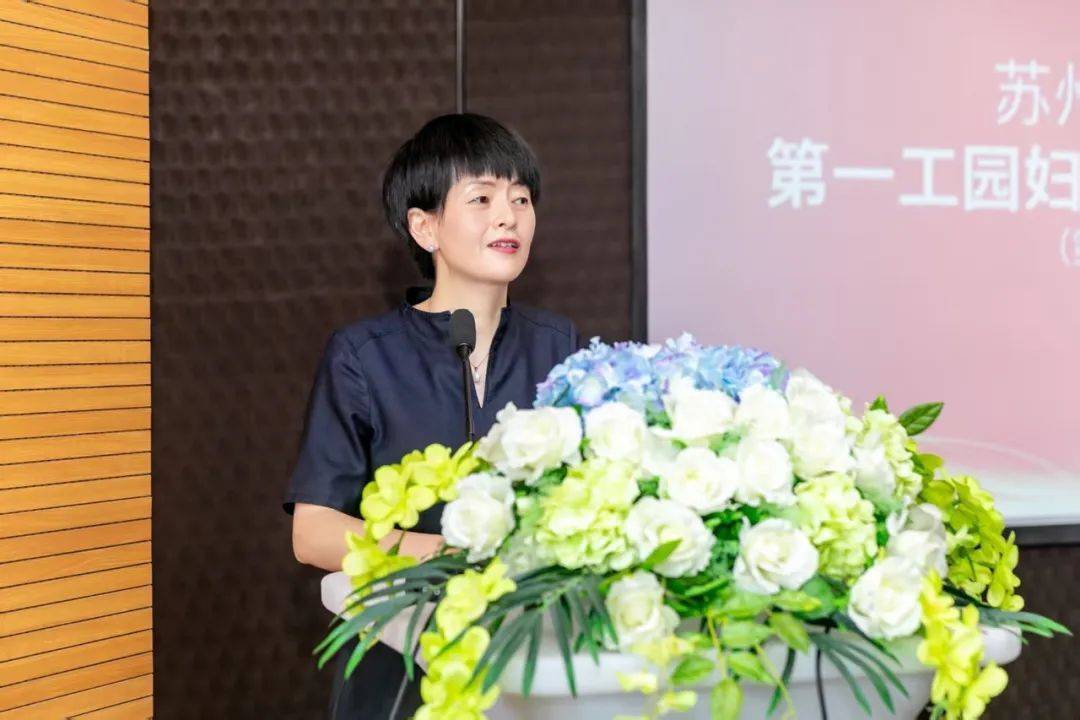 近日，苏州吴中的这位人民陪审员出席最高法新闻发布会......