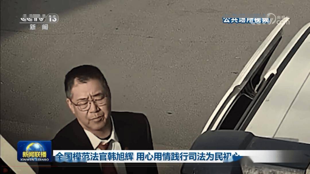 3分钟时间！《新闻联播》今晚披露这个山西人生前最后画面