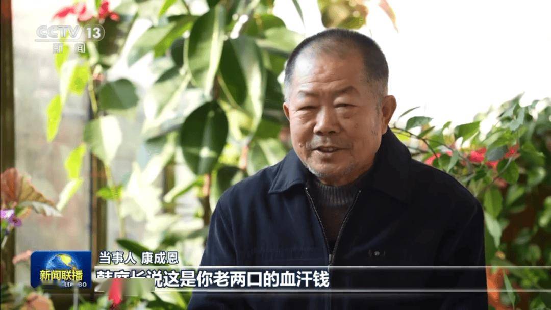 3分钟时间！《新闻联播》今晚披露这个山西人生前最后画面