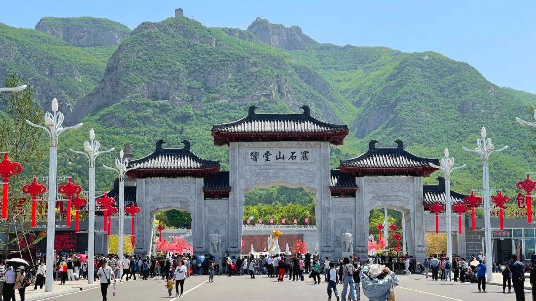 石家庄地铁、公交免费！河北多景区宣布：免费、半价！最新汇总→