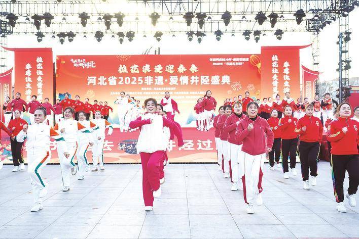 年味儿石家庄