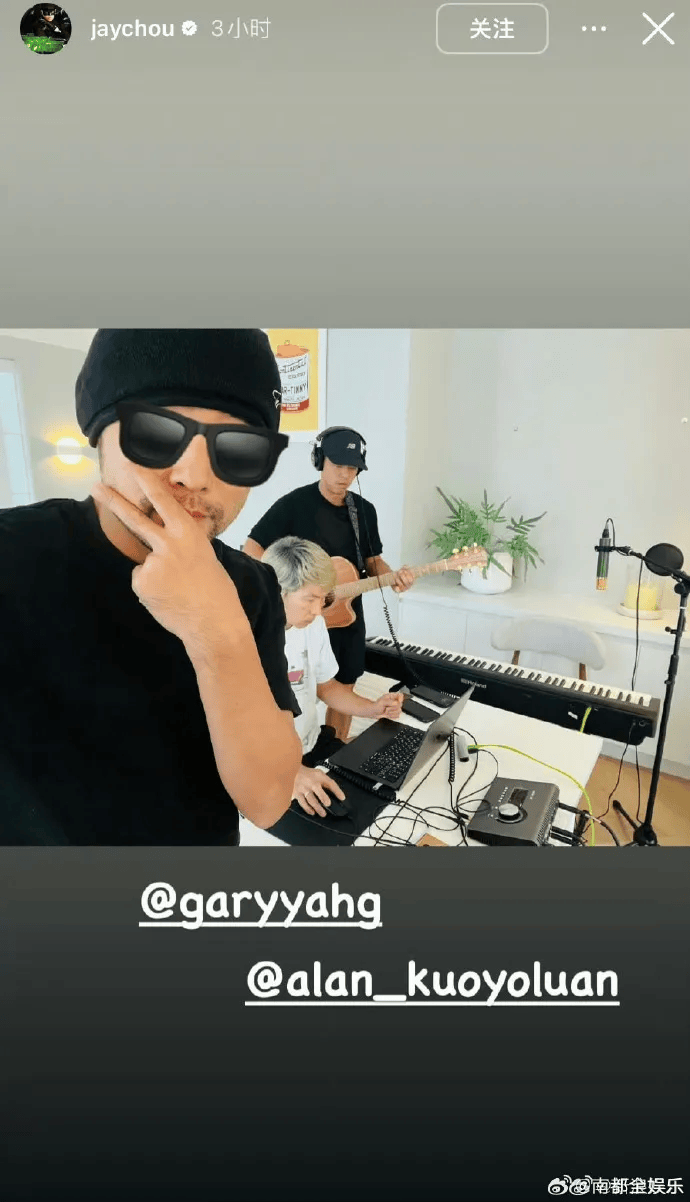 周杰伦发声回应！