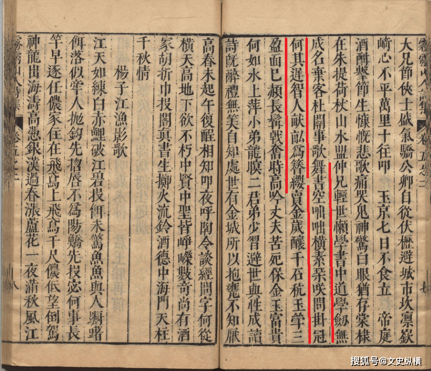 黄梅戏源起怀宁黄梅山，其源头是《桐城歌》