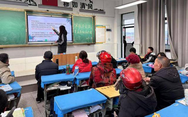 怀宁清河：筑牢假期安全网 规划精彩成长路