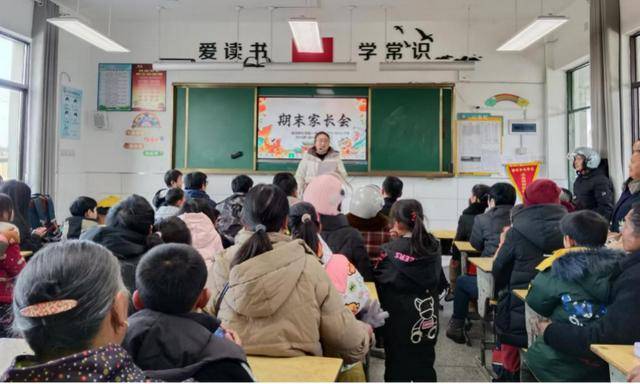 怀宁清河：筑牢假期安全网 规划精彩成长路
