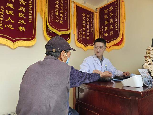新闻周刊丨山村老中医，是个90后