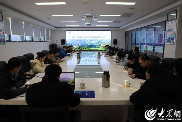 执笔写新闻媒介向“新”行 济宁创新谷集团举办新闻写作专题培训
