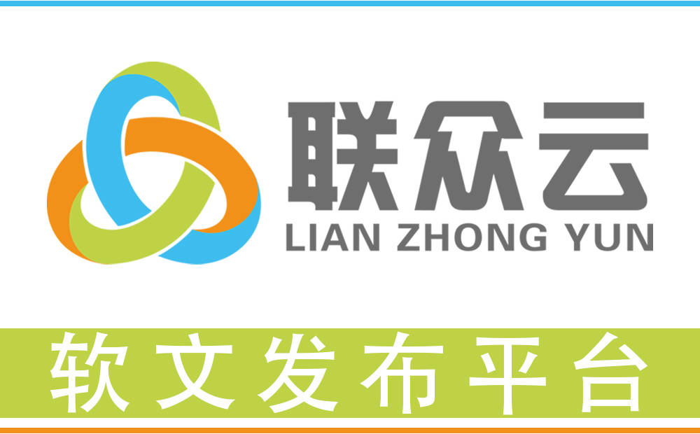 新闻稿发布之企业新闻稿写作全攻略