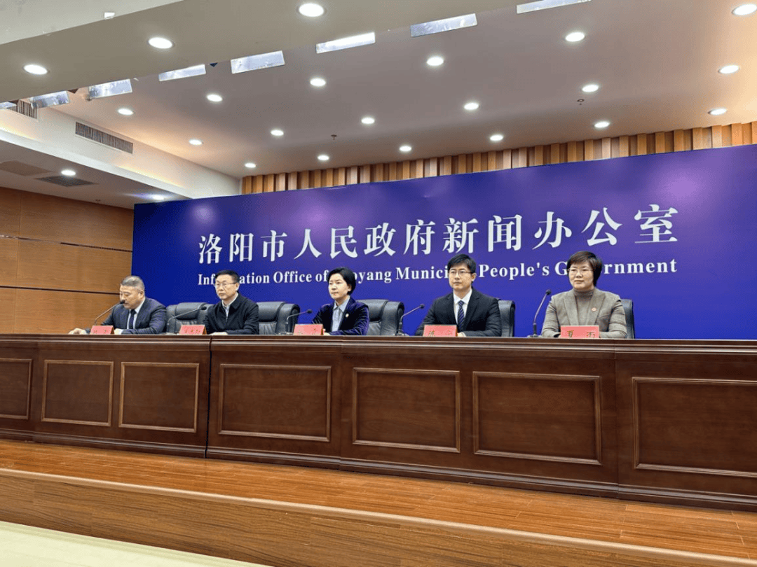 洛阳市举行儿童友好城市LOGO、卡通IP形象新闻发布会