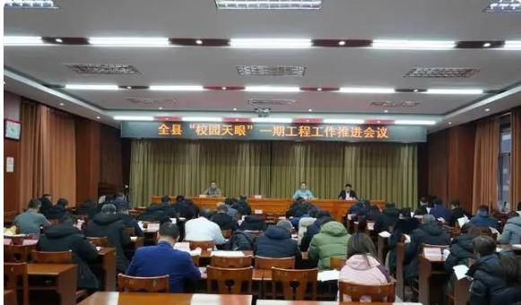 山东移动激活数字引擎驱动，助力山东教育事业现代化