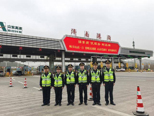 济南开展“利剑”行动！规范出租汽车客运市场秩序
