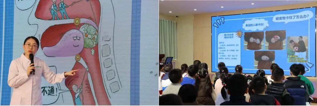 济南市天桥区行知幼儿园：杏林童趣润童心 家园携手育新苗