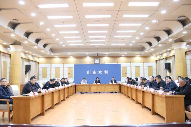 2025年全省河湖管理工作会议在济南召开
