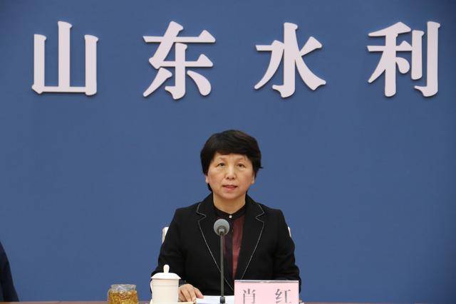 2025年全省河湖管理工作会议在济南召开