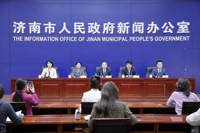 济南出台新“高校20条”，鼓励大学生学在济南、留在济南