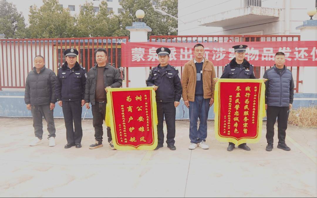 昭通租车诈骗案破案了！！