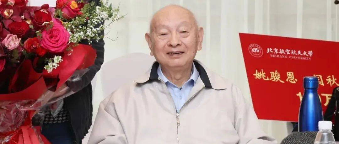 四川泸州市地震！