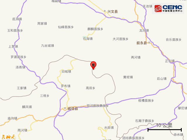 突发！四川泸州发生地震