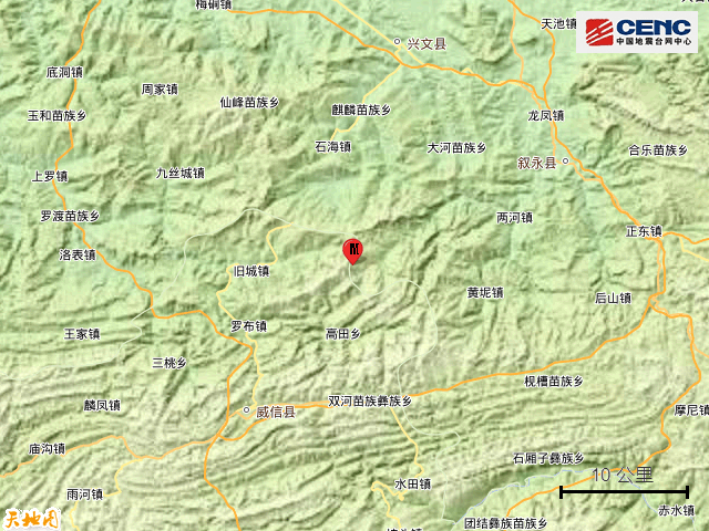 突发！四川泸州发生地震