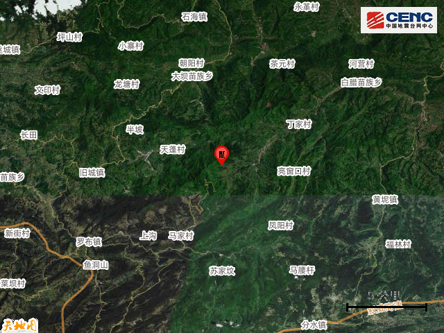 突发！四川泸州发生地震