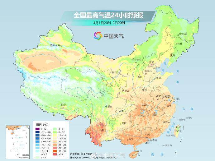 广东开启加速升温模式，清明假期天气→｜温度记