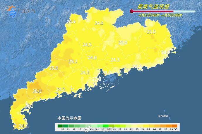 广东开启加速升温模式，清明假期天气→｜温度记
