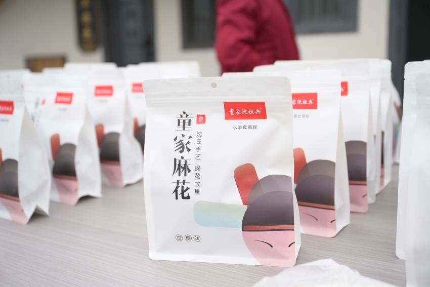 达州大竹：麻花遇上“赶村”潮