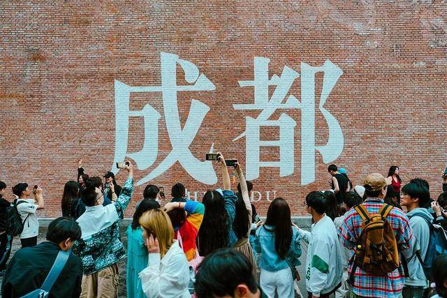 中国新闻周刊