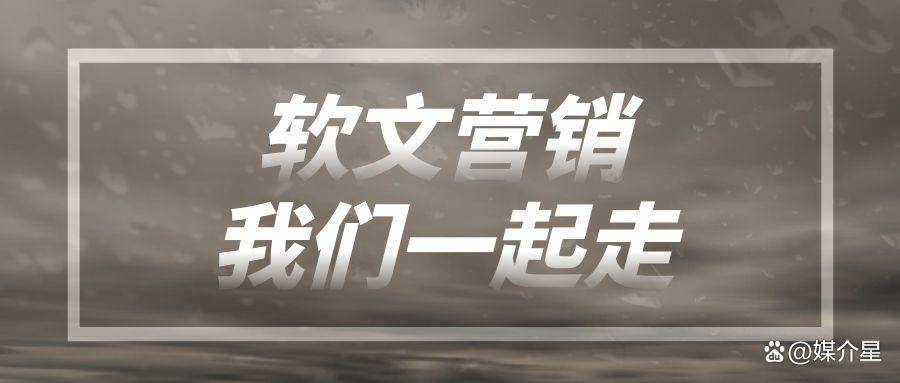 安徽省级网站新闻报道怎么联系媒体？互动功能设置评论区管理技巧