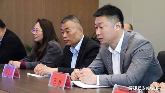 感知山东| 聊城市“校家社圆桌派”成立啦