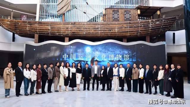 感知山东| 聊城市“校家社圆桌派”成立啦