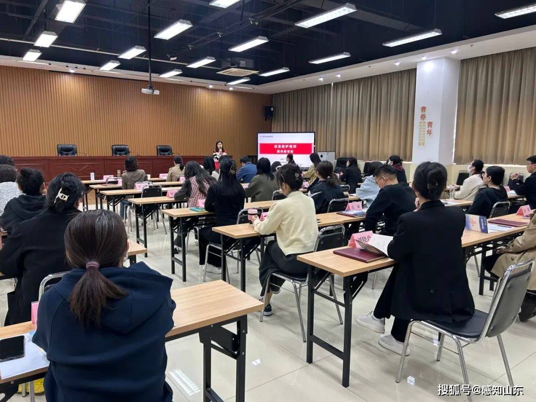 感知山东| 共青团临沂市委开展心肺复苏应急救护培训