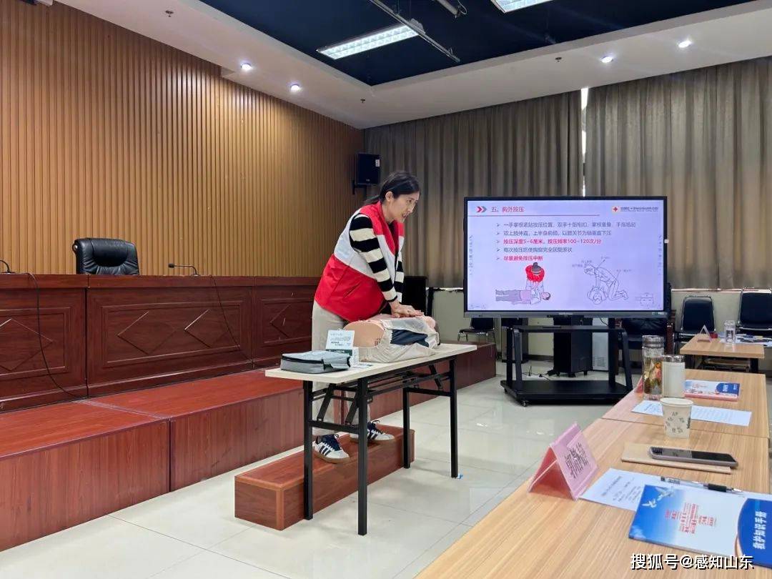 感知山东| 共青团临沂市委开展心肺复苏应急救护培训