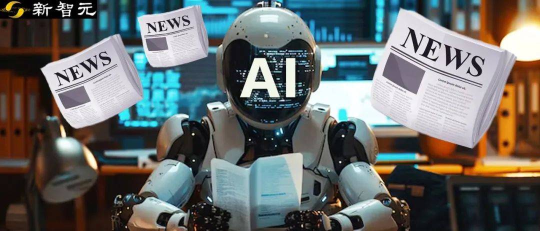 AI接管新闻界？全球首份全AI报纸问世！AI新闻摘要即将上线