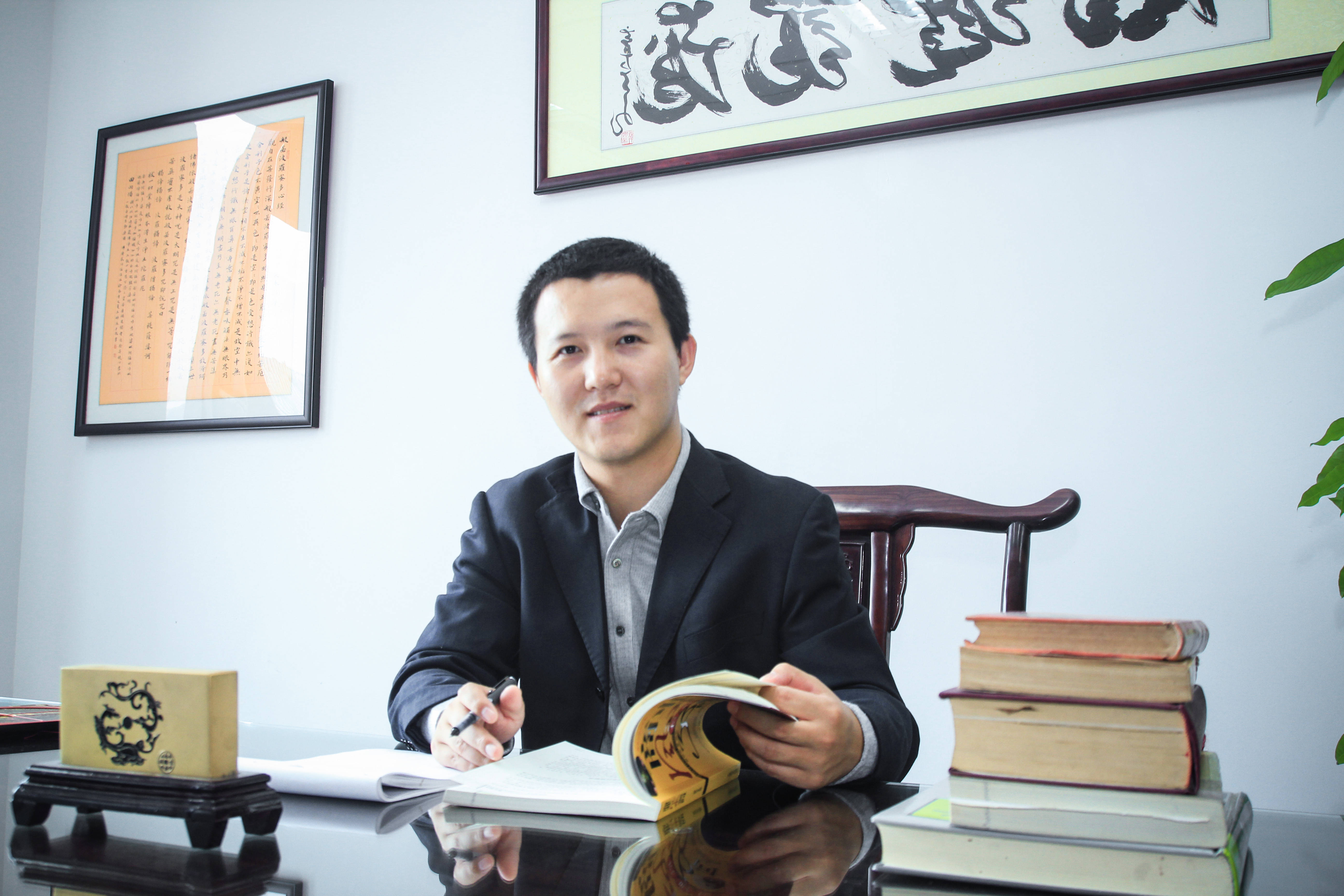 国际公认的中国风水学界十大宗师名录