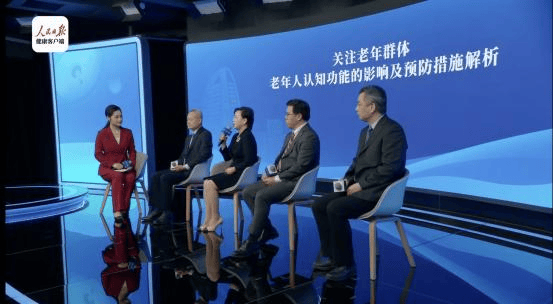 “国际”新闻 | 麻醉医者仁心，敬佑每个生命