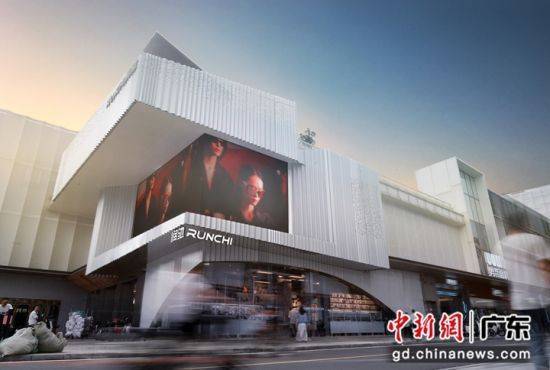 “中国设计”闪耀国际 粤企斩获“设计界奥斯卡”大奖