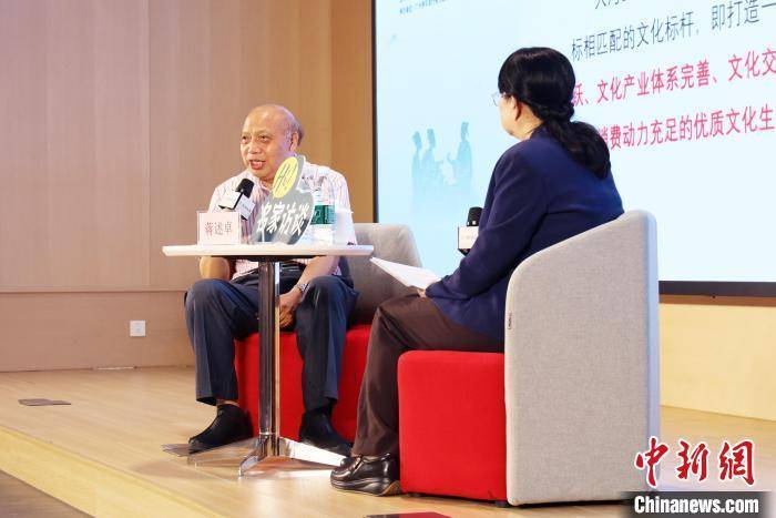 专家：大湾区应进一步加强与国际文艺界合作