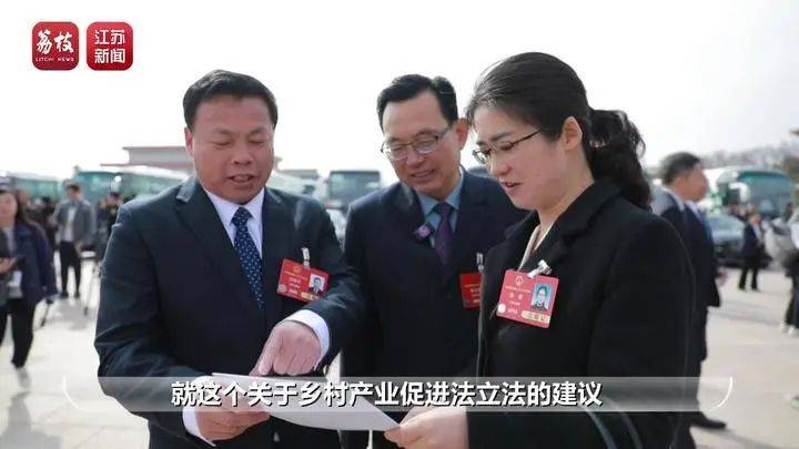 新闻特写：同一份使命 同一份期待