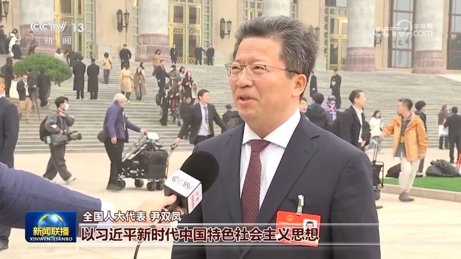 【新闻特写】东风浩荡再出发 打开改革发展新天地