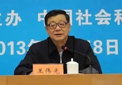 「党建治学」王伟光：必须始终坚持学习马克思主义经典著作，弄通马克思主义
