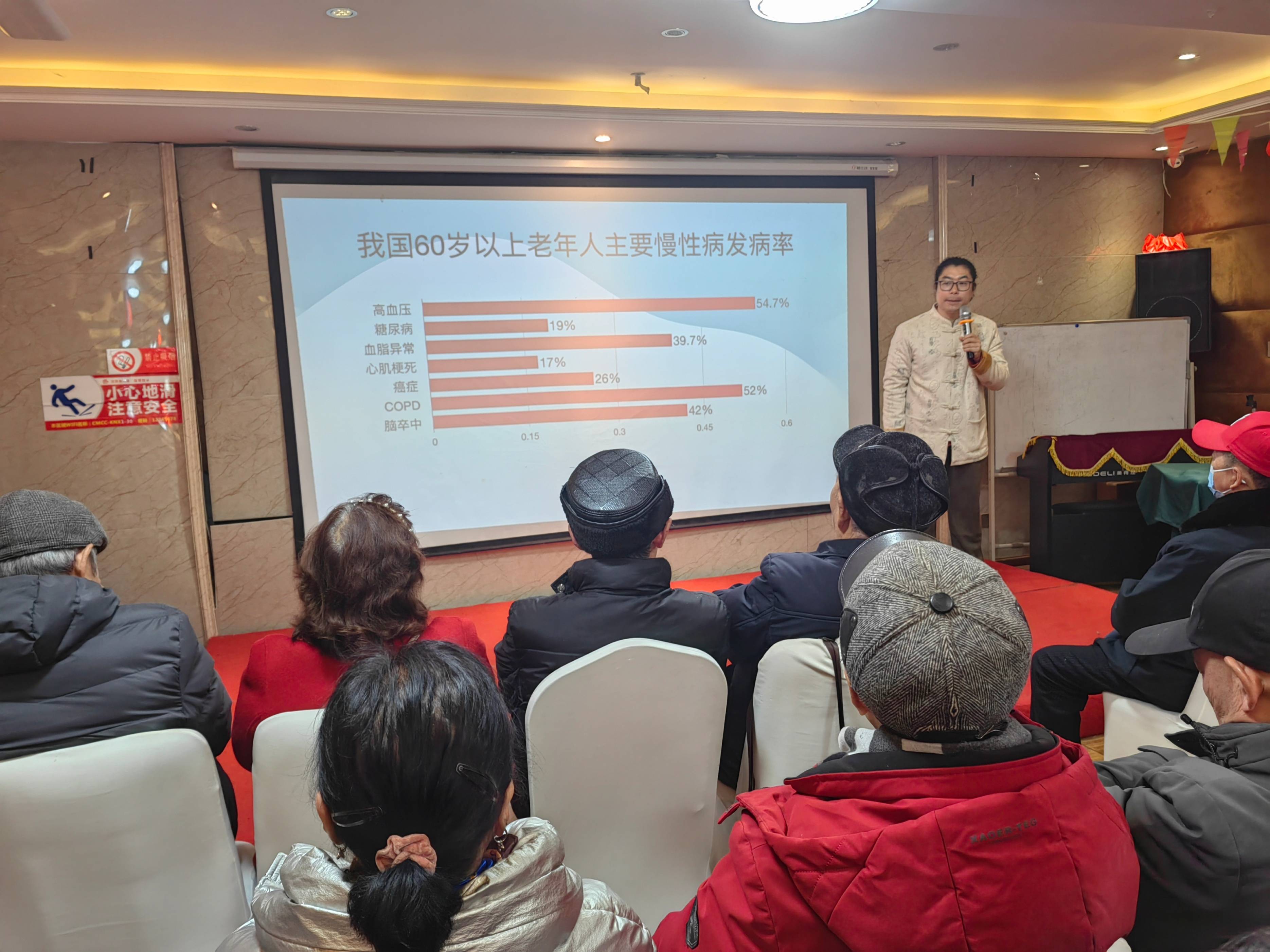 绵阳龙腾康乃馨健康理疗艾灸生活馆开业啦!